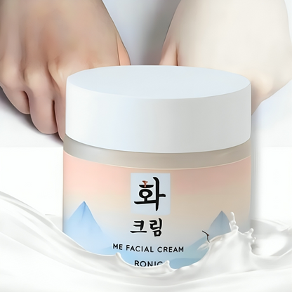 MILK GLOW - CREMA ACLARADORA CON EXTRACTOR DE LECHE